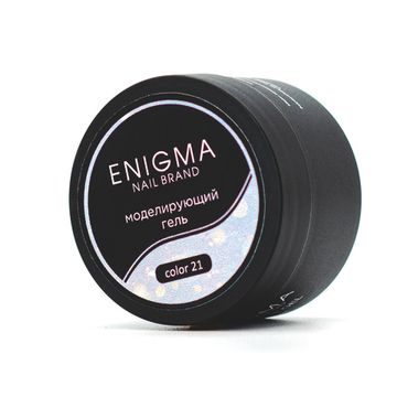 Гель для наращивания ENIGMA Builder gel 21 15 мл.