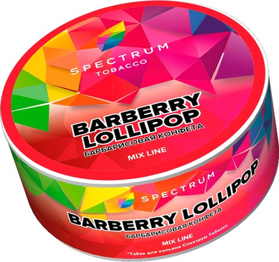 Spectrum Mix - Barberry lollipop (Барбарисовые леденцы), 25 гр