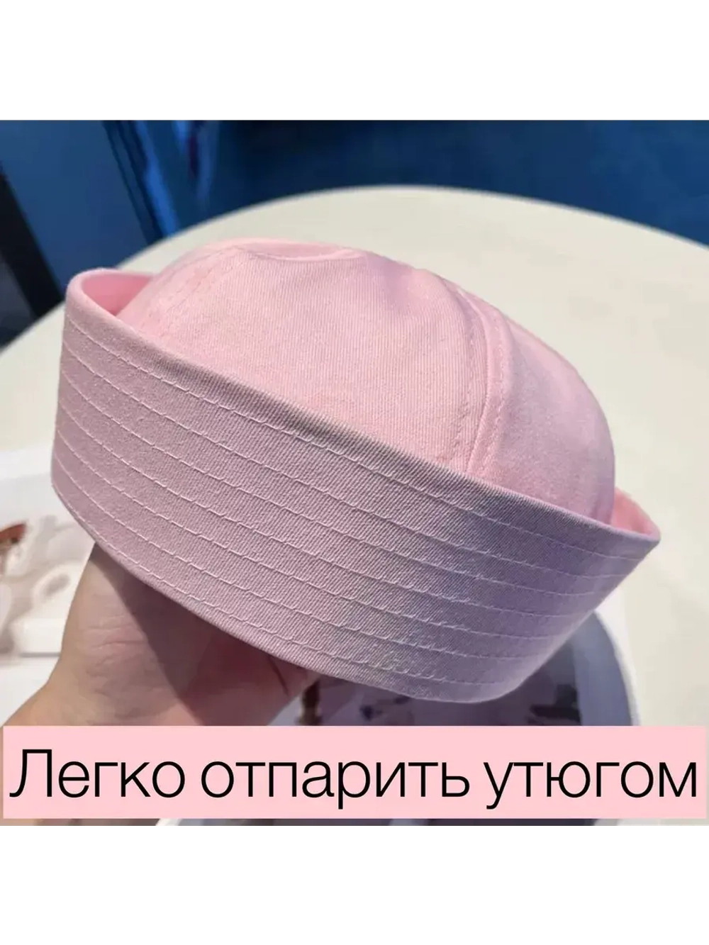 Панама летняя хлопок