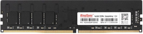 Память KingSpec DDR4 DIMM 4Гб, 3200МГц, CL22, Bulk, 1.2В (KS3200D4P13504G)