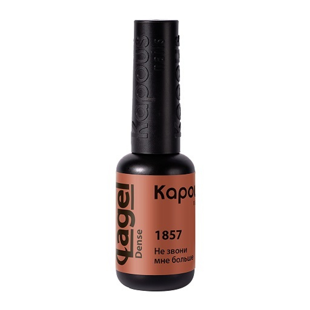Kapous Professional Nails Гель  -  лак «Lagel Dense» 1857, 8мл