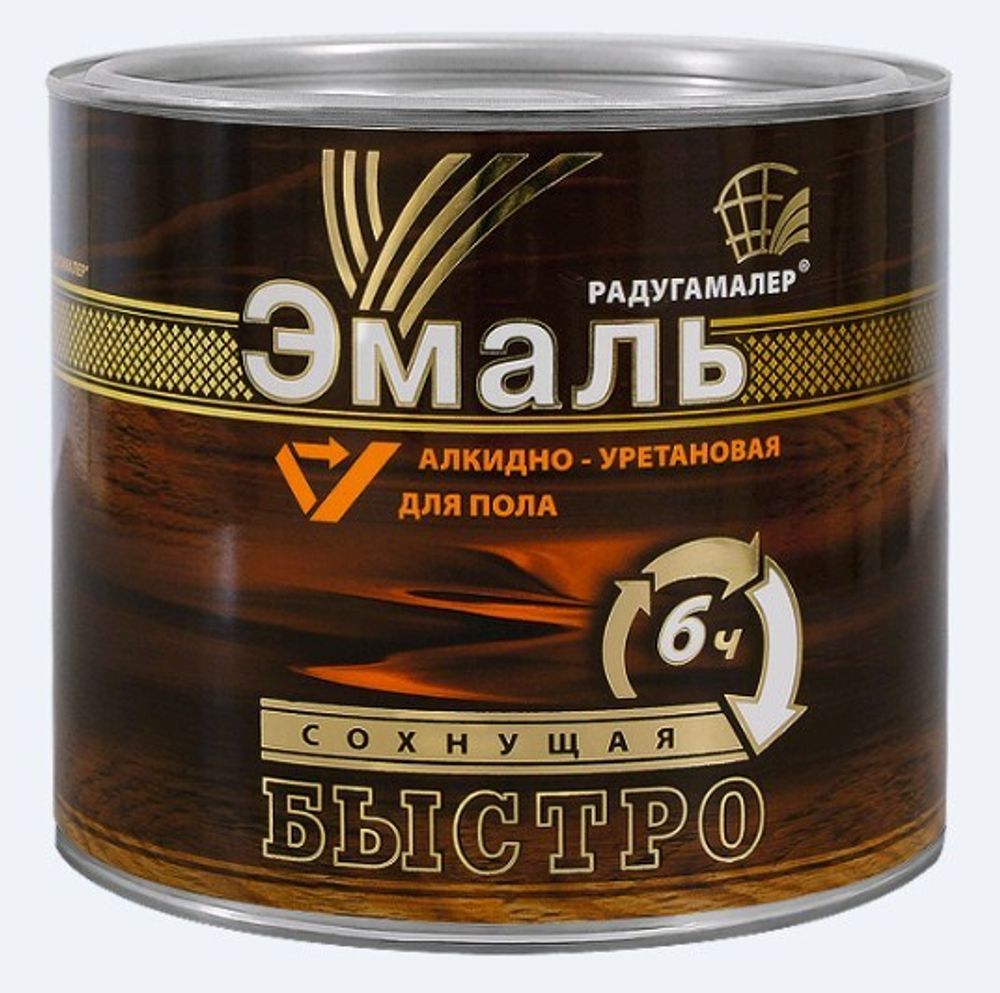 Эмаль д/пола алкид.-уретан. быстросохн. желто-коричн. РАДУГА 1,9кг