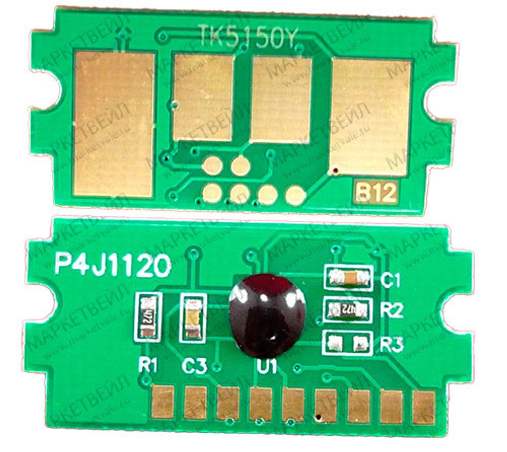 Чип для Kyocera Ecosys P6035cdn/M6035cidn/M6535cidn (TK-5150Y) Yellow, 10K (ELP Imaging®)