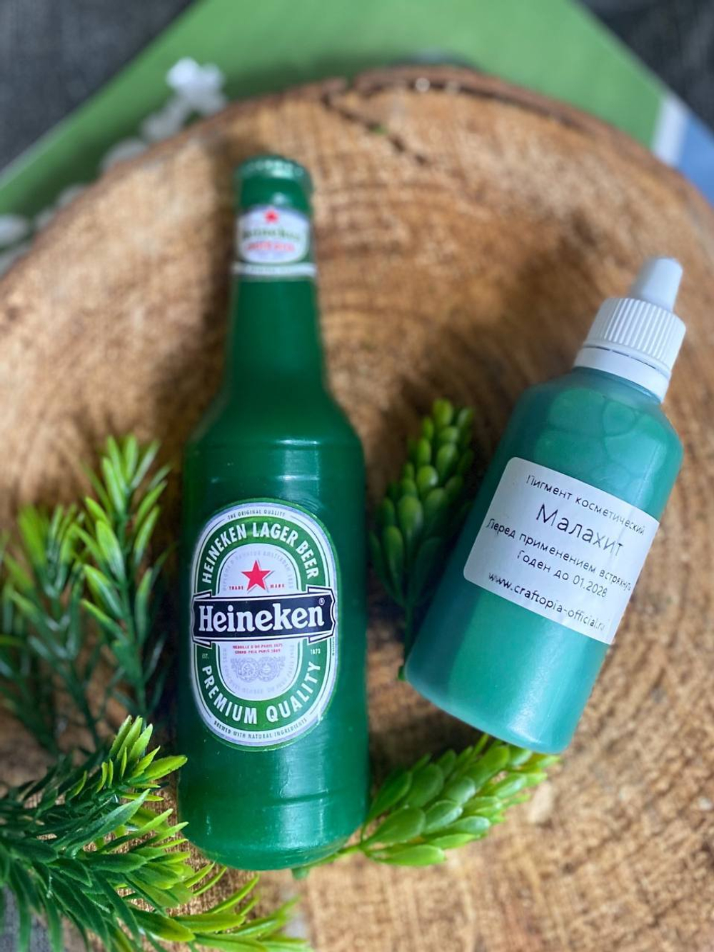 Краситель для мыла Малахит 50 мл Турция