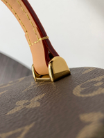 Louis Vuitton Nano Cannes
