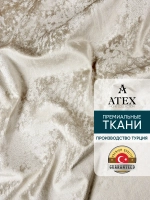 Ткань мраморный кашемир бархат отрез 800*300