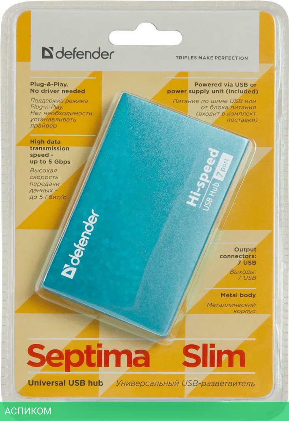 USB-хаб Defender Septima Slim (83505)