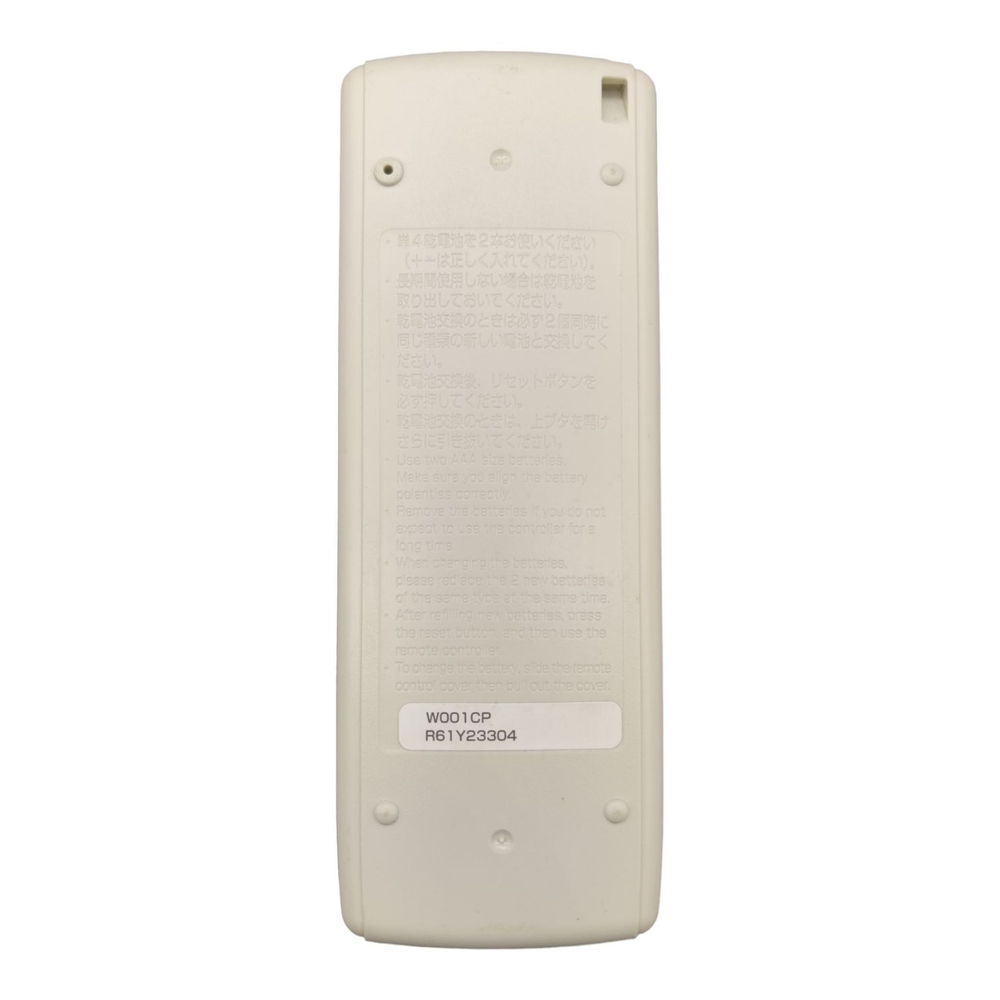 Пульт Mitsubishi W001CP для кондиционер Mitsubishi Electric