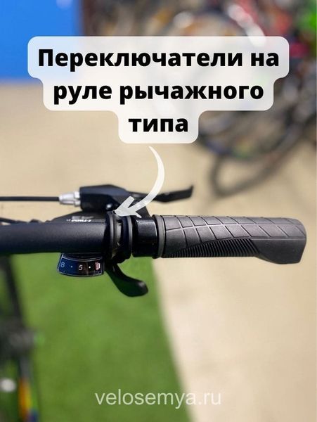 Горный велосипед 26 дюймов Stels Navigator 640 MD