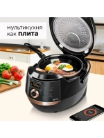 Мультиварка 5л