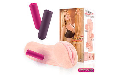 Kokos ELEGANCE.001 - Мастурбатор вагина с вибрацией