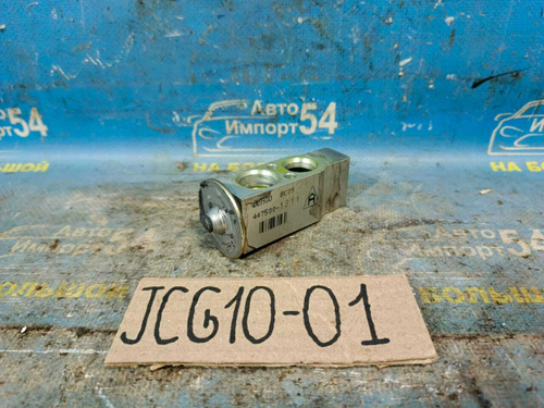 Клапан кондиционера TOYOTA BREVIS 2002