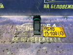 Расходомер NISSAN BLUEBIRD SYLPHY 2000-2003