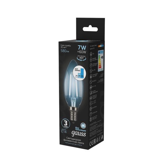 Лампа светодиодная филаментная Gauss E14 7W 4100К прозрачная 103801207