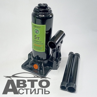 Домкрат гидравлический 5,0т h=195-380мм АВТОТОРГ АТ43022\АТ-200)