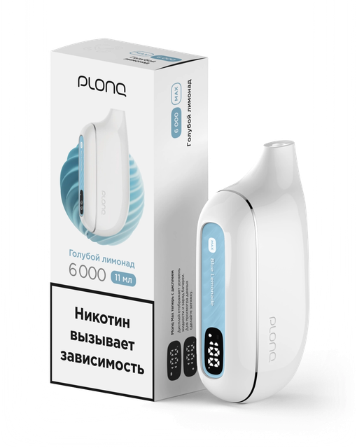 Одноразовый Pod Plonq Plus Max - Голубой Лимонад (6000 затяжек)