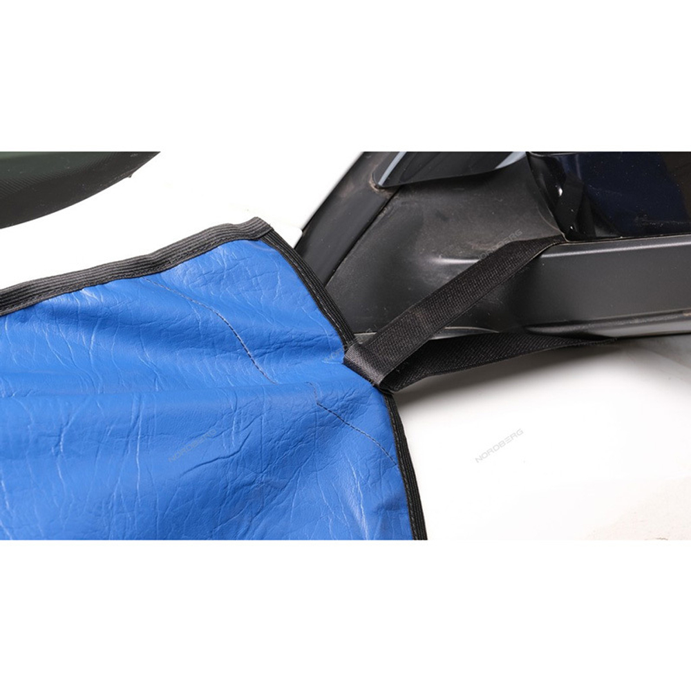 NORDBERG (NN2) Накидка защитная Крыло-Бампер-Крыло (легковая)