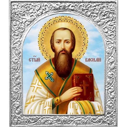 Святитель Василий Великий. Маленькая икона в серебряной раме. 4,5 х 5,5 см.