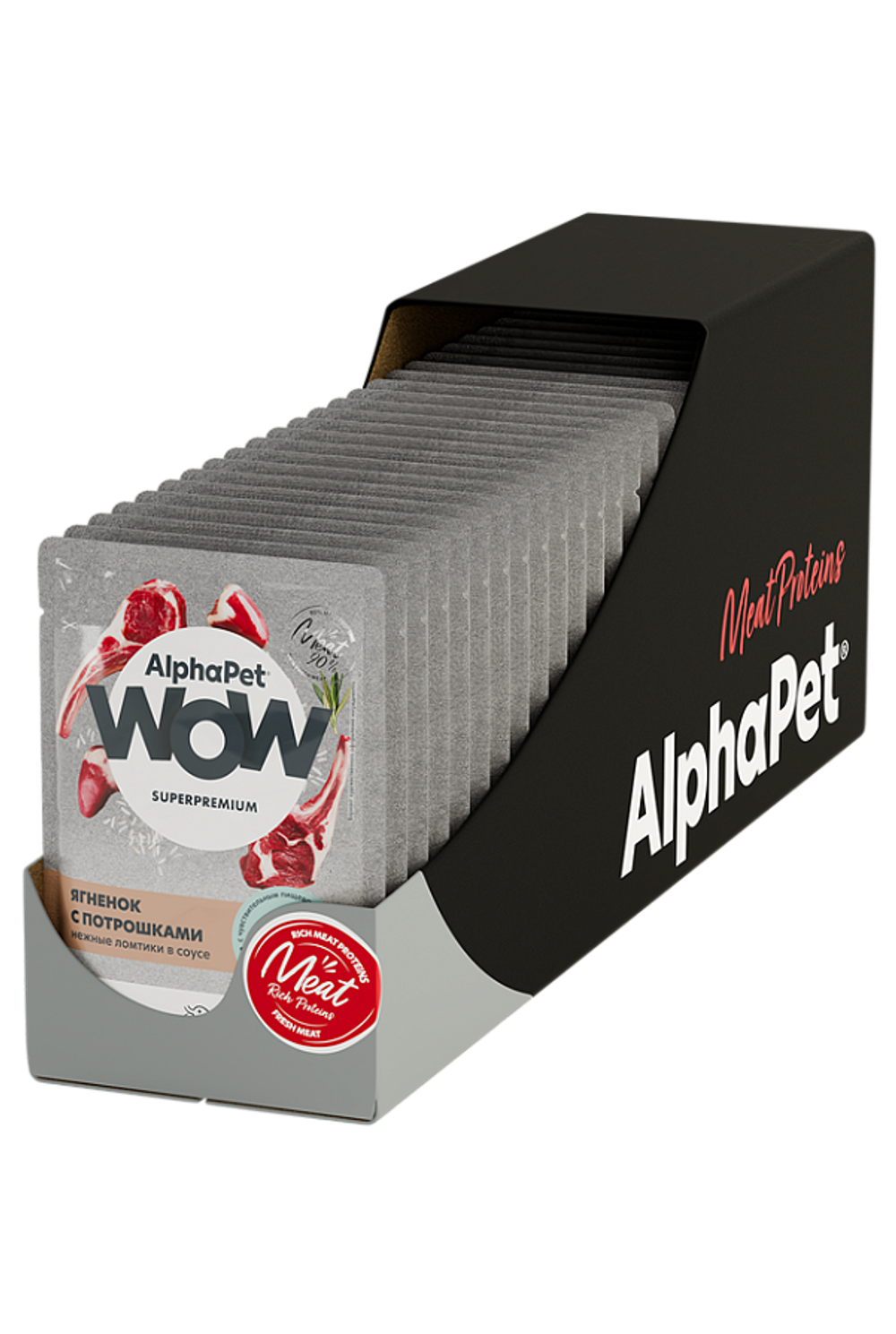 Консервы AlphaPet WOW Superpremium для кошек с чувствительным пищеварением, ягненок с потрошками, ломтики в соусе, пауч - 85 гр