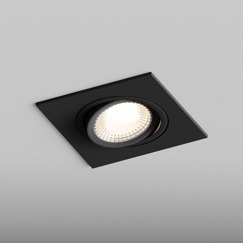 Встраиваемый светильник Hesby Lighting AtLas HSBL_0118