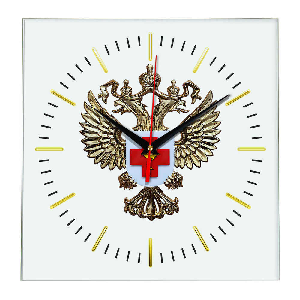 Настенные часы "Эмблема Здравоохранения 02 48" Декор для дома, подарок