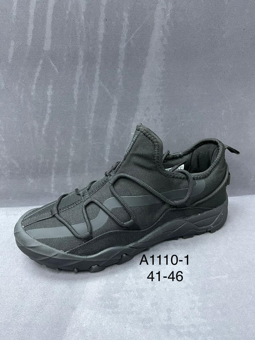 Кроссовки по 8 пар (41-46)р. 1110-1