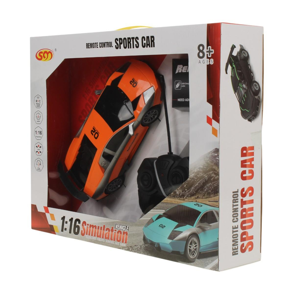 Машина классическая на РУ, коробка 2258