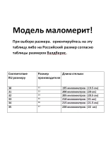 Кроссовки Изики детские - Yeezy boost- серые
