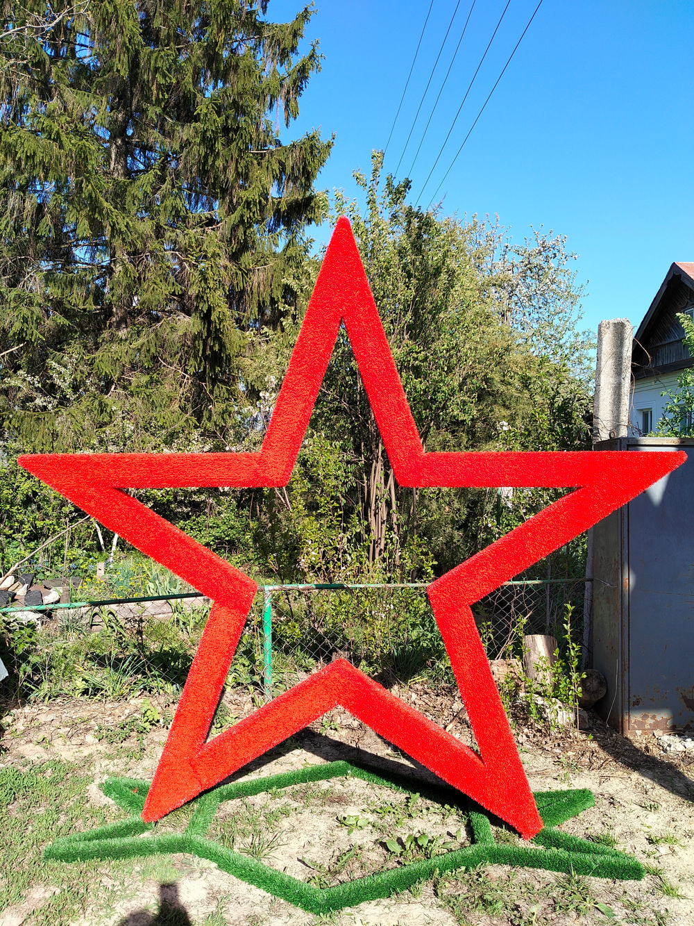 Стелла "Звезда" праздничная