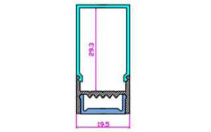 Рассеиватель Arlight ARH-WIDE-(B)-H20-2000 RCT Opal-PM 018823