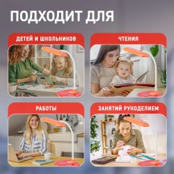 Настольный светильник ЭРА NLED-432-6W-OR светодиодный оранжевый