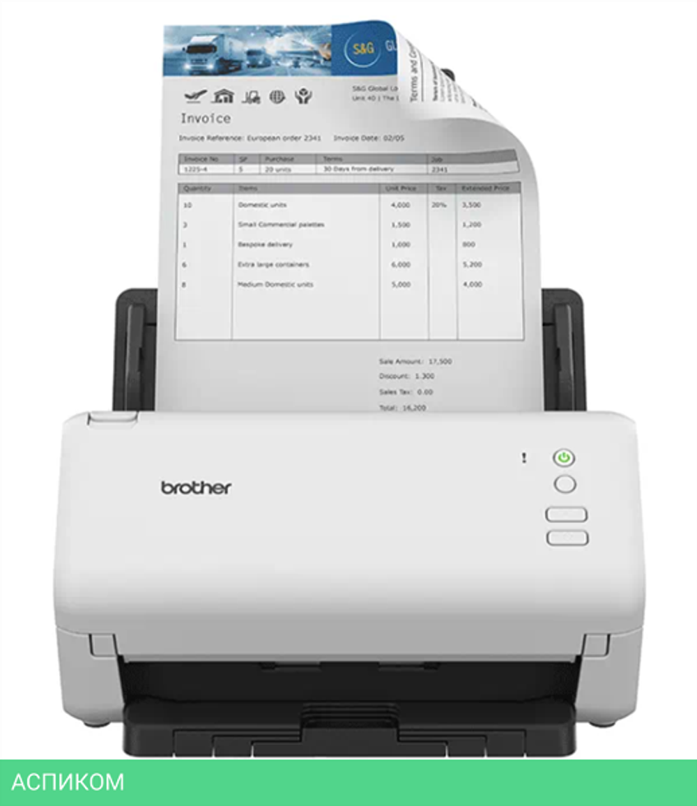 Сканер Brother ADS-4100 (ADS4100TF1)