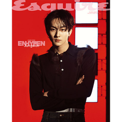 Журнал ESQUIRE 03/24 ENHYPEN