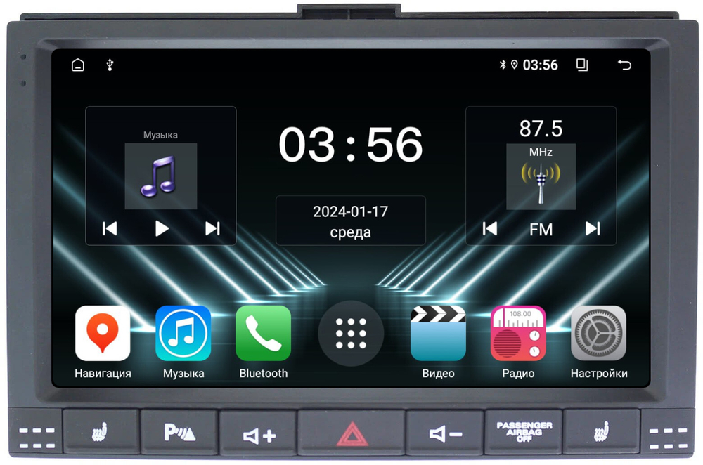 Магнитола для Volkswagen Touareg I 2002-2010 (рамка с кнопками) - FarCar DX9-7081F2 монитор 9" IPS на Android 13, 4+64Гб, CarPlay