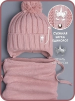 Шапка для девочек осенняя и снуд