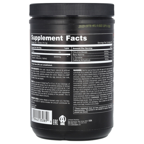 Animal, Fury Essentials, предтренировочный комплекс, со вкусом голубого мороженого, 483 г (1,06 фунта)