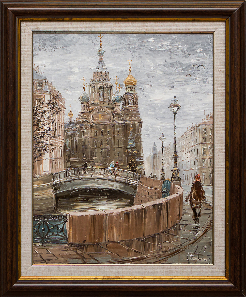 Картина маслом "Мосты у Спаса-на-Крови" Стеняев