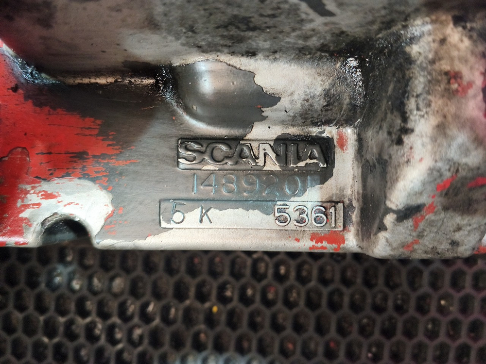 Центрифуга