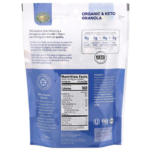 Nature's Path, Ketola Crunch ™, гранола с черникой и корицей, орехами, 227 г (8 унций)