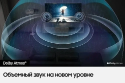 Телевизор Samsung QE55QN700CUXRU