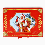 Коробка-книжка для 12 конфет «Дедушка Мороз» 18.8 х 13.5 х 3.5 см