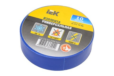 Изолента ИЭК 0,13*15мм 20м синяя