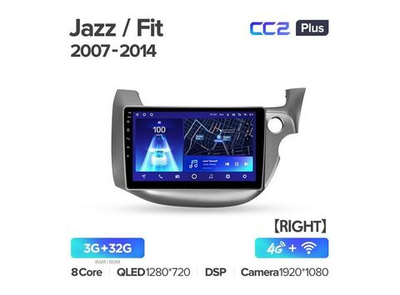Магнитола Teyes CC2 Plus 3-32 Honda Fit GE GP GE 2007 — 2014 10.2"