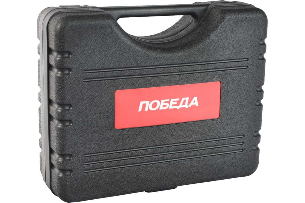 Аккумуляторная дрель-шуруповерт ПОБЕДА ДА-14/2 Ли 180201635, 0-400/0-1200 об/мин, 1.1 кг