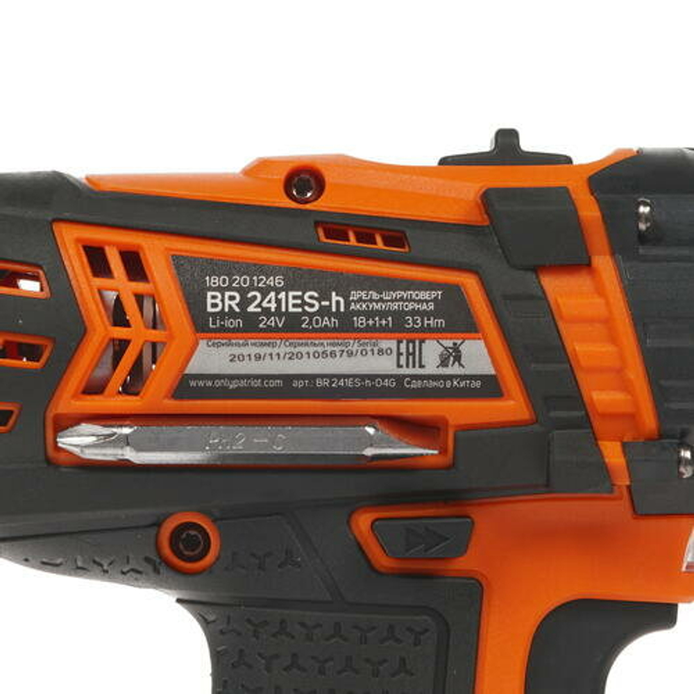 Дрель-шуруповерт акк. PATRIOT BR 241ES-h,24В, 2,0 Ач, 33Нм, УДАРНЫЙ,кейс (180201246)