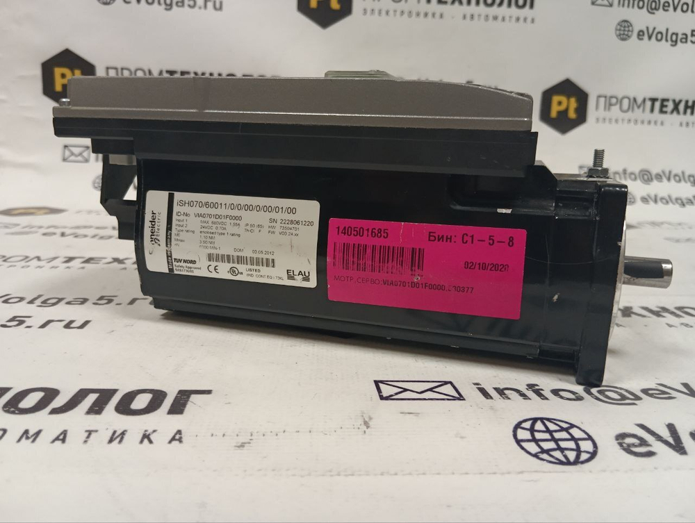 iSH070/60011/0/0/00/0/00/01/00 VIA0701D01F0000 б/у