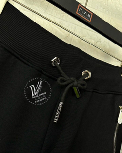 Спортивный костюм Philipp Plein