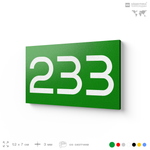 Номер на дверь 233, табличка на дверь для офиса, квартиры, кабинета, аудитории, склада, зеленая 120х70 мм, Айдентика Технолоджи