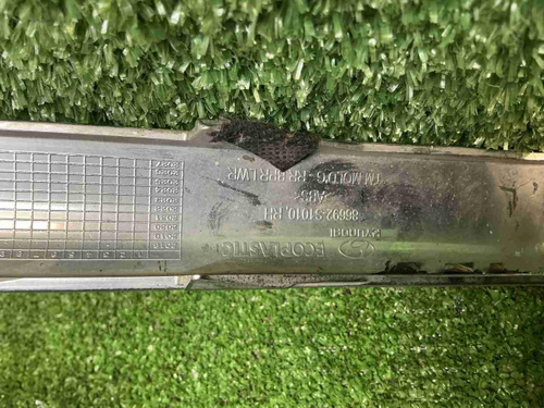 Молдинг бампера правый Hyundai Santa Fe 4 (18-21)