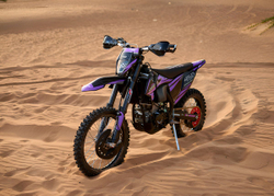 Мотоцикл кроссовый эндуро SHARMAX Expert 450